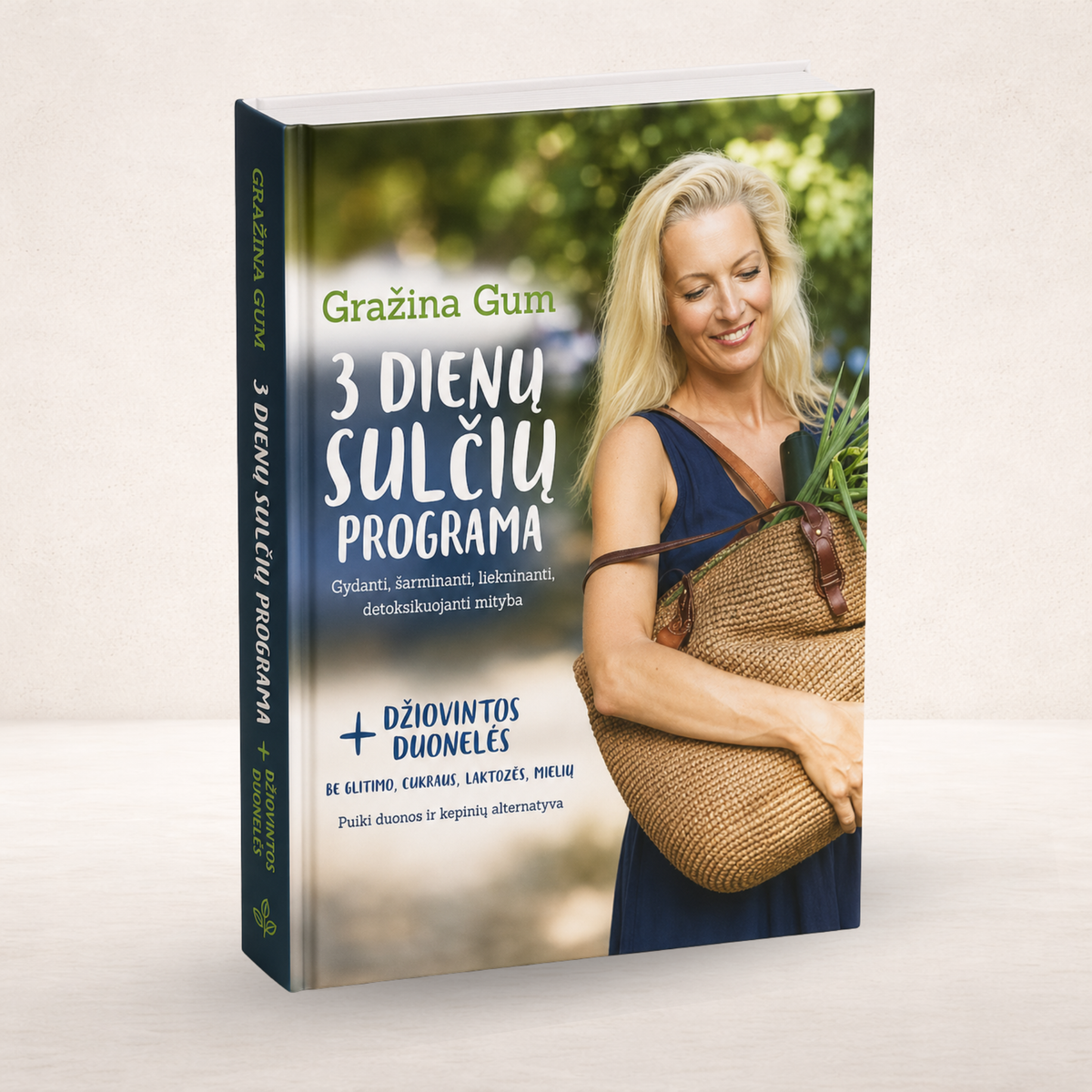 Ebook: 3-Day Juice Program